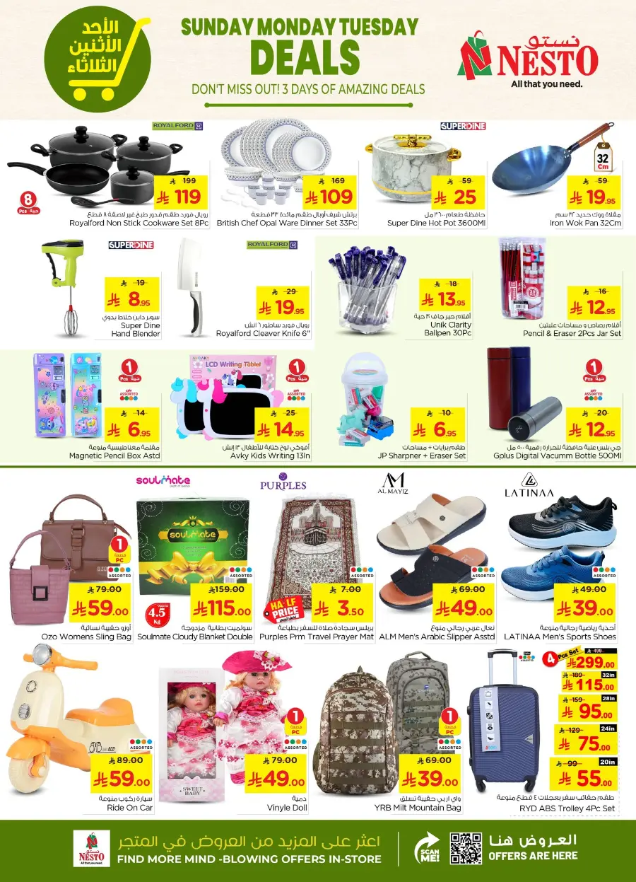 Big 3 Days Offer In Nesto Hypermarket Riyadh