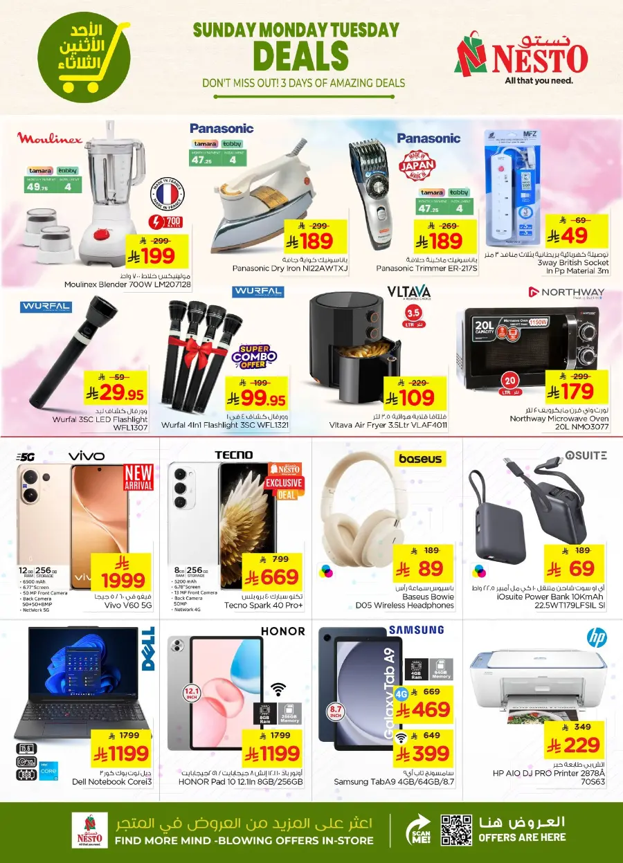 Big 3 Days Offer In Nesto Hypermarket Riyadh