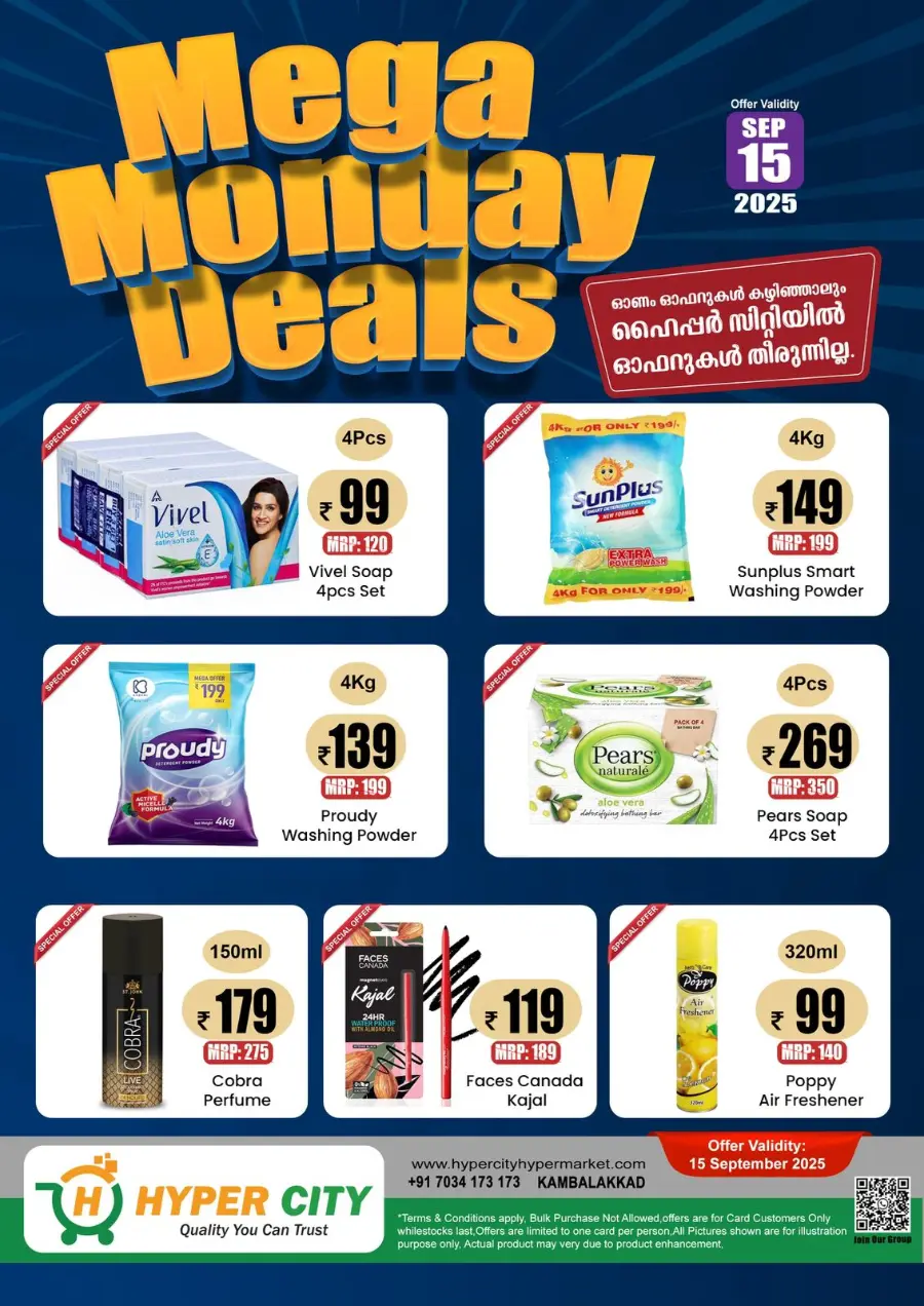 Mega monday deals In Hyper City Hypermarket Wayanad