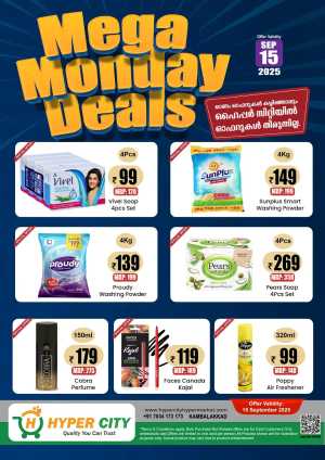 Mega monday deals In Hyper City Hypermarket Wayanad