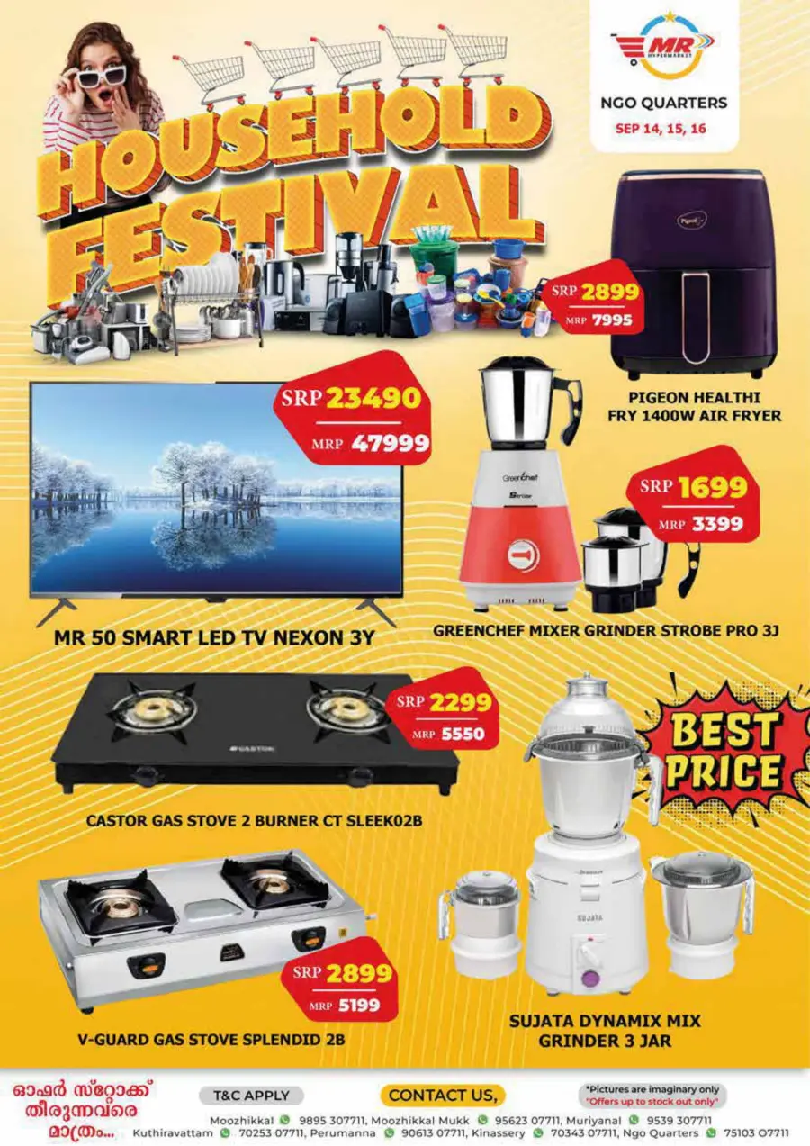 Fresh Deals In MR Hypermarket Calicut