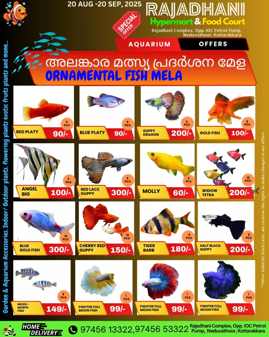 Monday offers In Rajadhani Hypermart Kollam