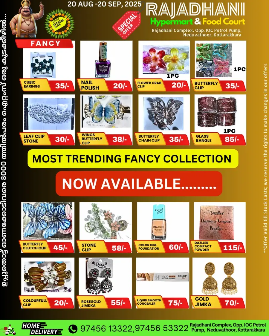 Monday offers In Rajadhani Hypermart Kollam