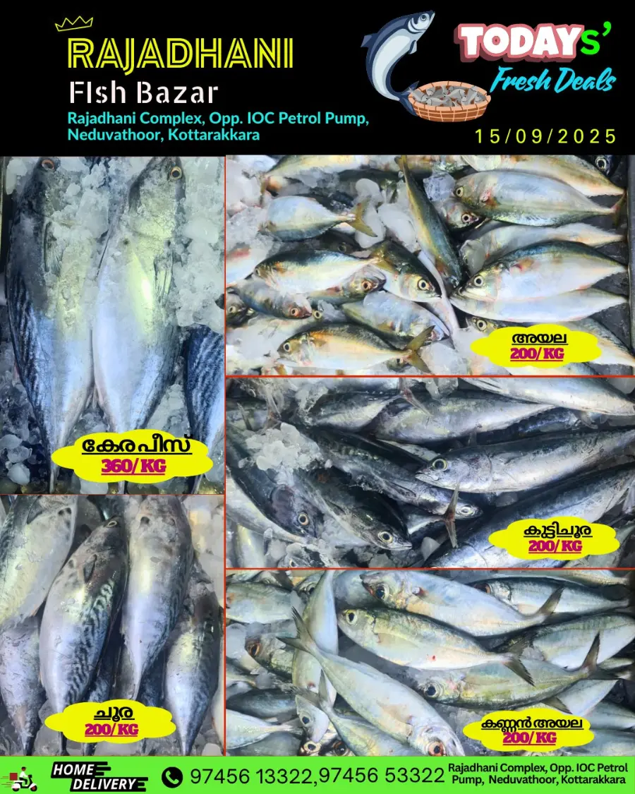 Monday offers In Rajadhani Hypermart Kollam