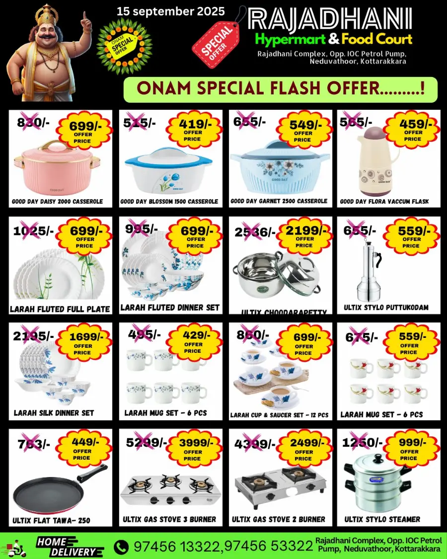 Monday offers In Rajadhani Hypermart Kollam