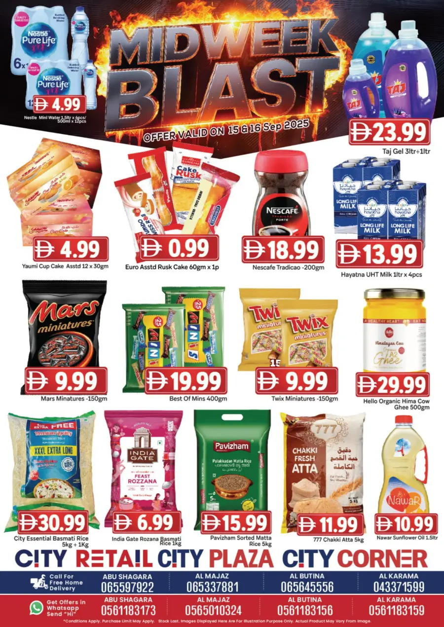 Midweek blast In City Retail Sharjah / Ajman