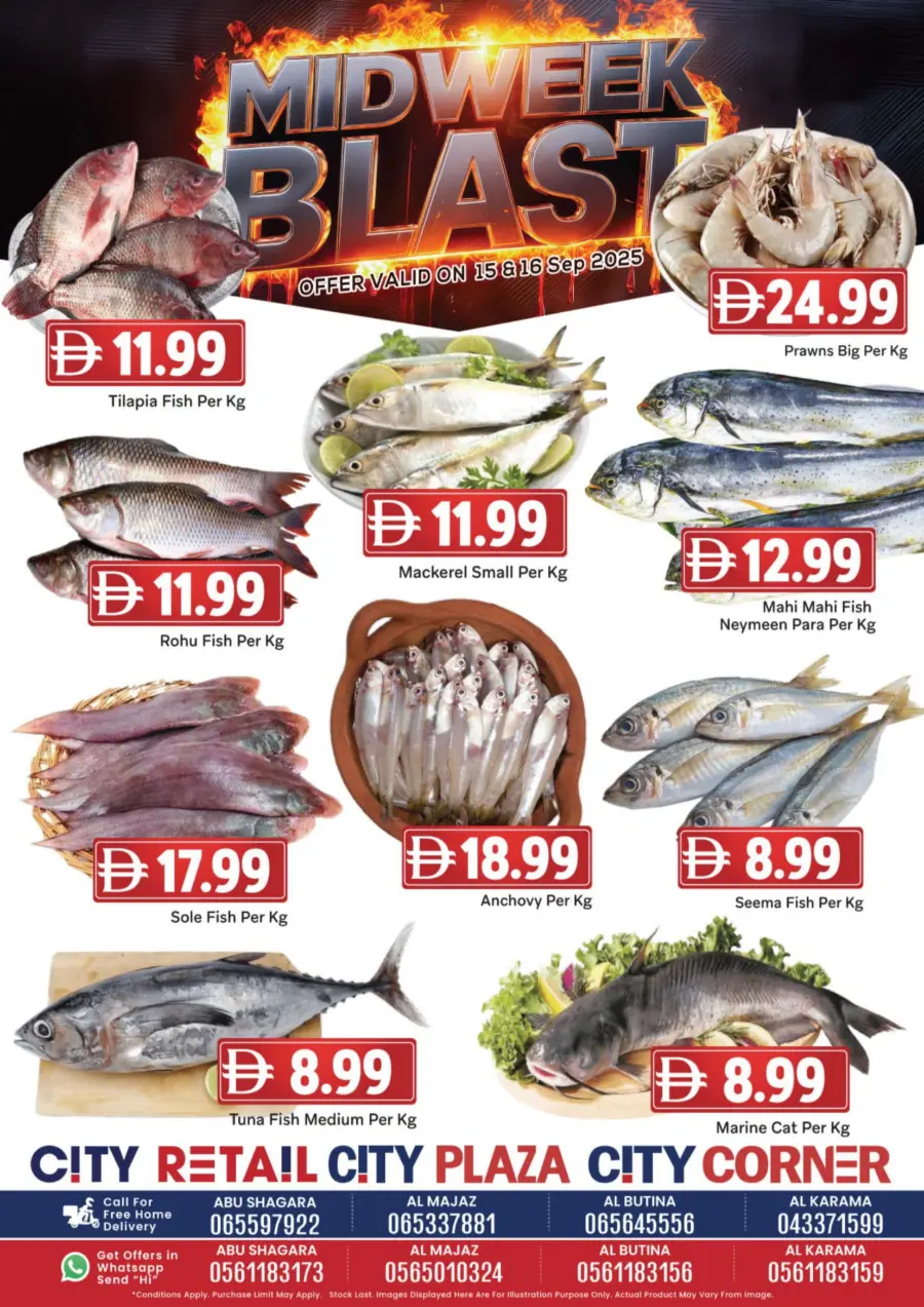 Midweek blast In City Retail Sharjah / Ajman