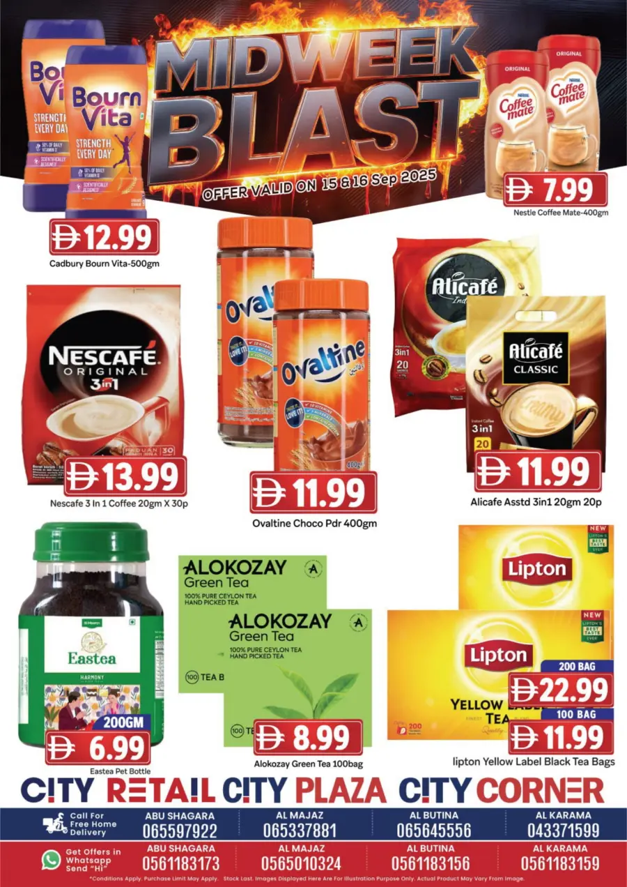 Midweek blast In City Retail Sharjah / Ajman