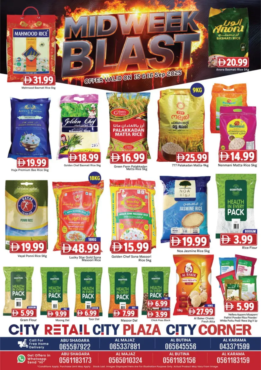 Midweek blast In City Retail Sharjah / Ajman