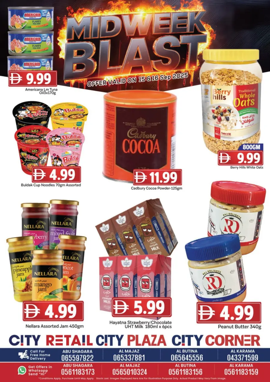 Midweek blast In City Retail Sharjah / Ajman