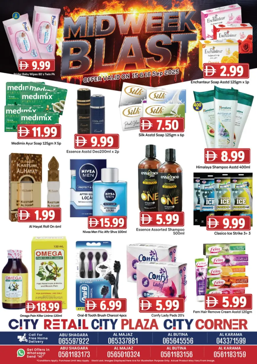 Midweek blast In City Retail Sharjah / Ajman