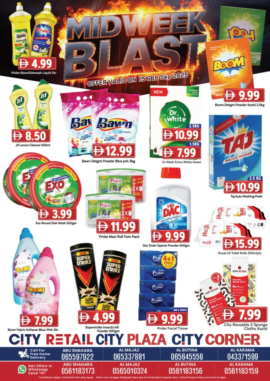 Midweek blast In City Retail Sharjah / Ajman