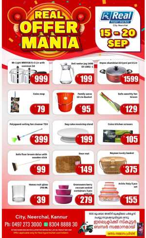 Real Offer Mania In Real Hyper Market Kannur