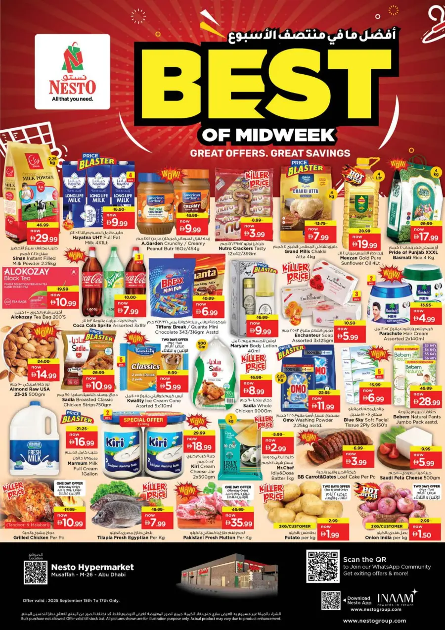 Best of midweek In Nesto Hypermarket Abu Dhabi