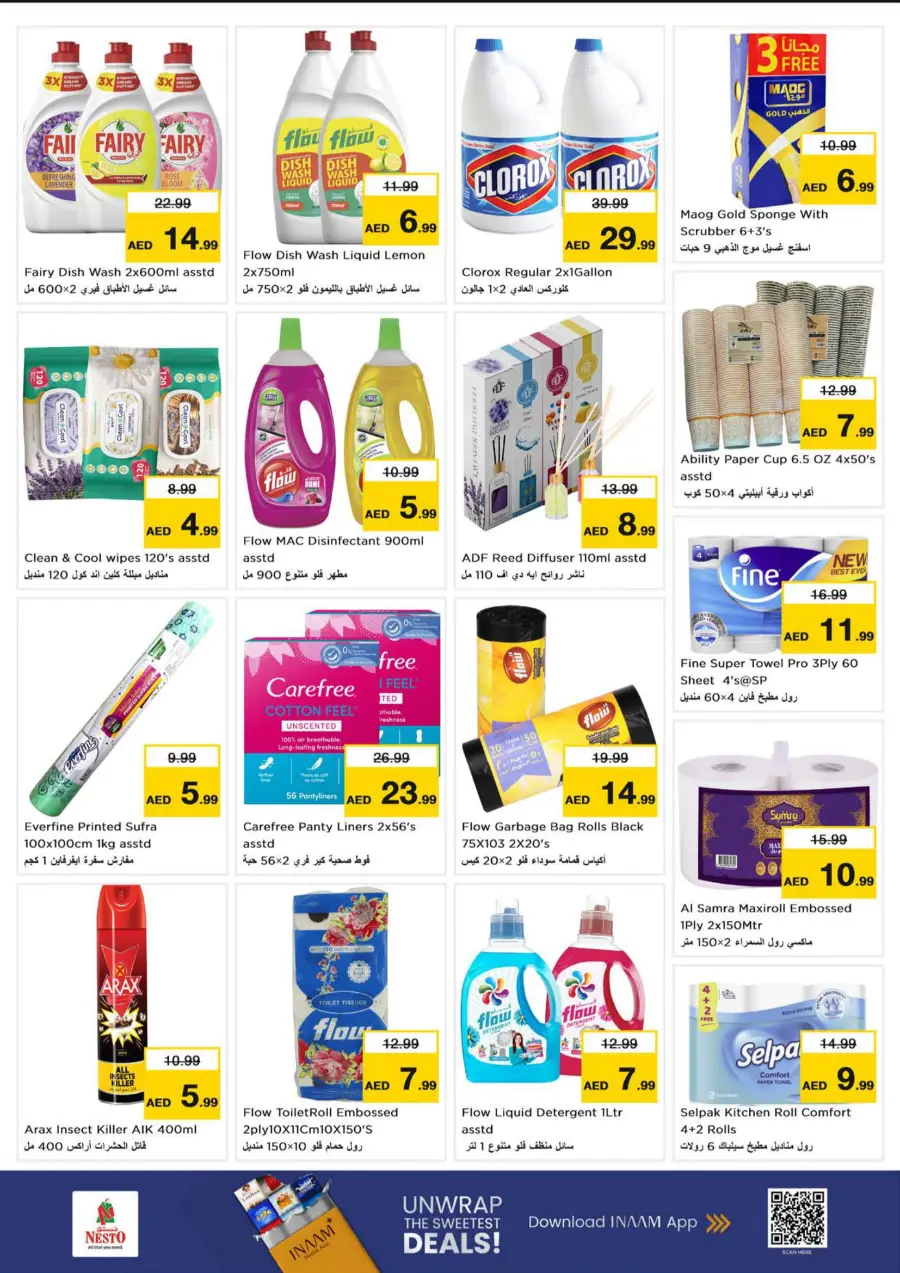 Best of midweek In Nesto Hypermarket Abu Dhabi