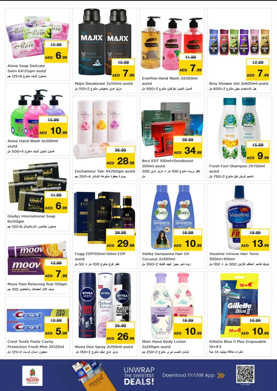 Best of midweek In Nesto Hypermarket Abu Dhabi