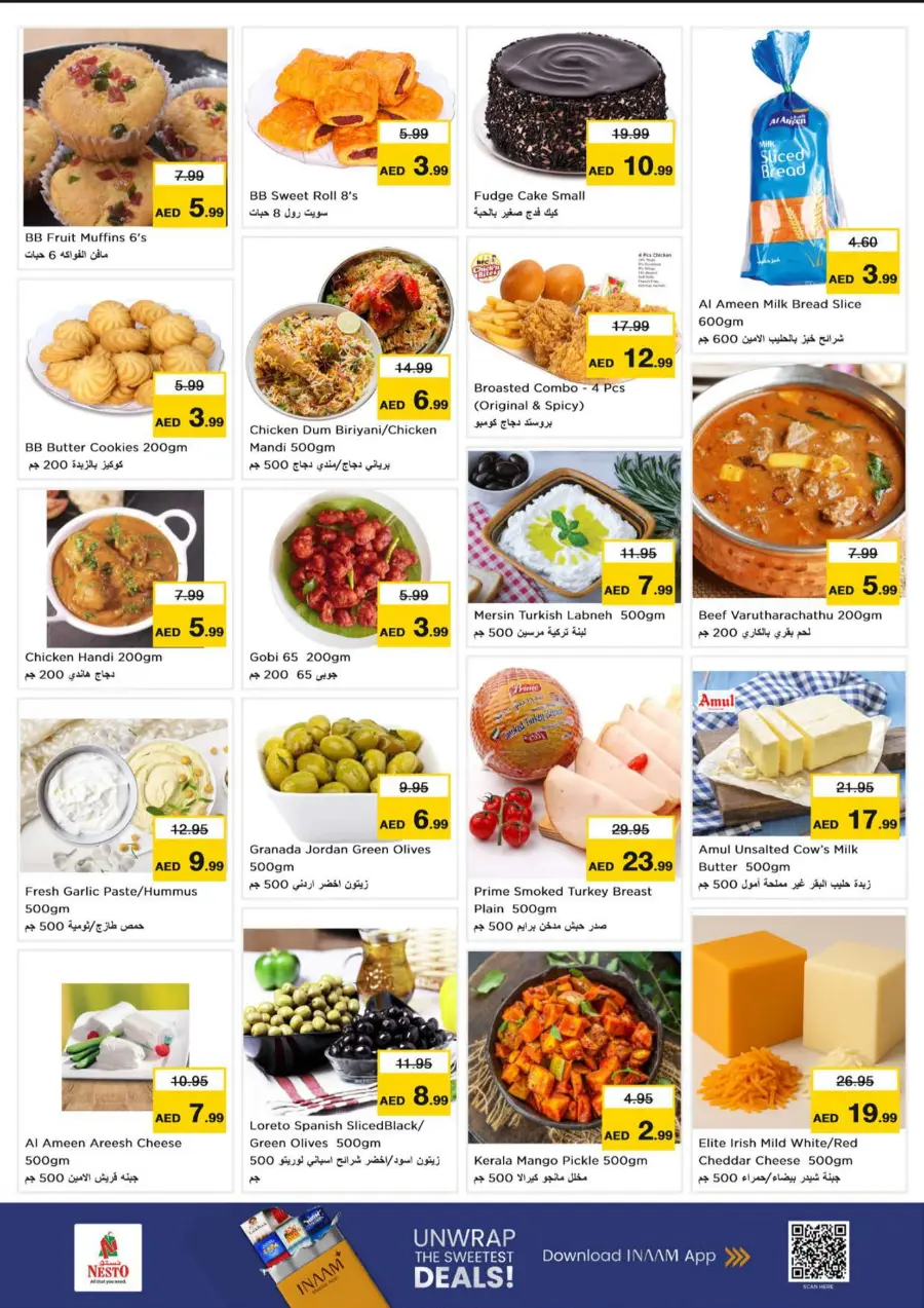Best of midweek In Nesto Hypermarket Abu Dhabi