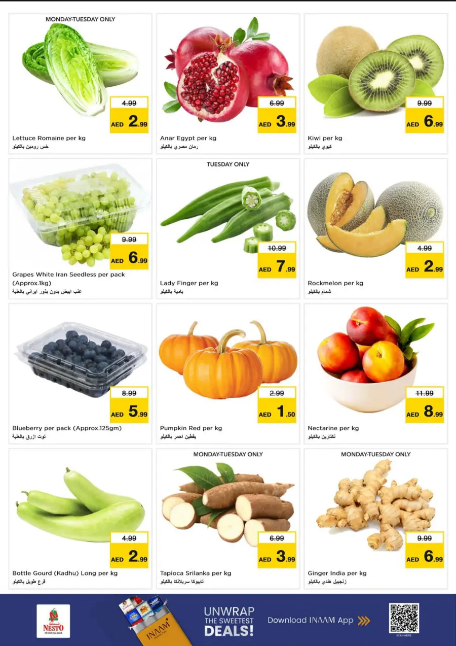 Best of midweek In Nesto Hypermarket Abu Dhabi
