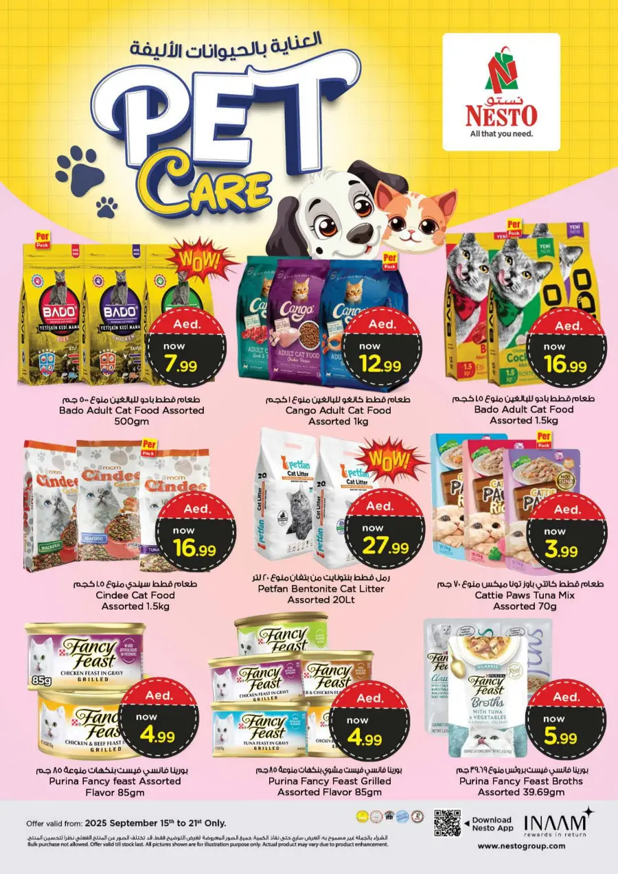 Best of midweek In Nesto Hypermarket Abu Dhabi