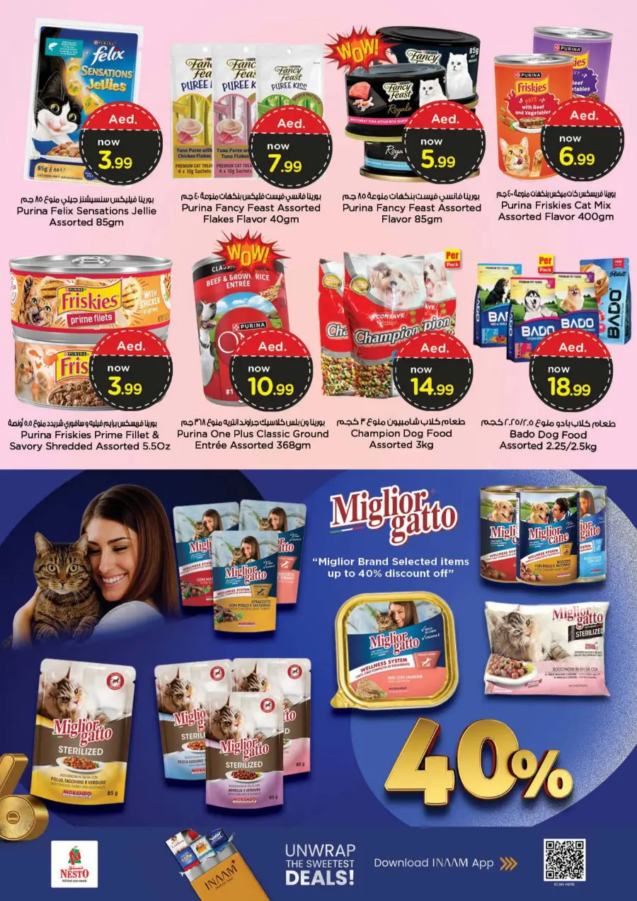Best of midweek In Nesto Hypermarket Abu Dhabi