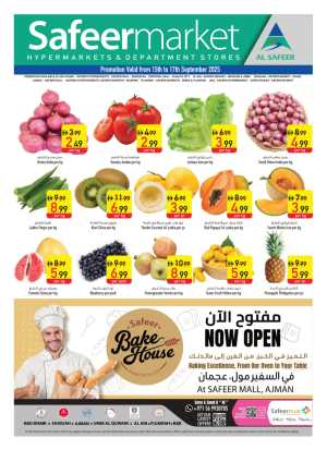 Mid Week Deal In Safeer Market Abu Dhabi,Sharjah / Ajman,Al Ain,Fujairah,Ras al Khaimah,Umm al Quwain