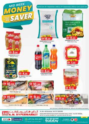 Mid Week Money Saver In K.M Trading Dubai,Abu Dhabi,Sharjah / Ajman,Al Ain,Fujairah