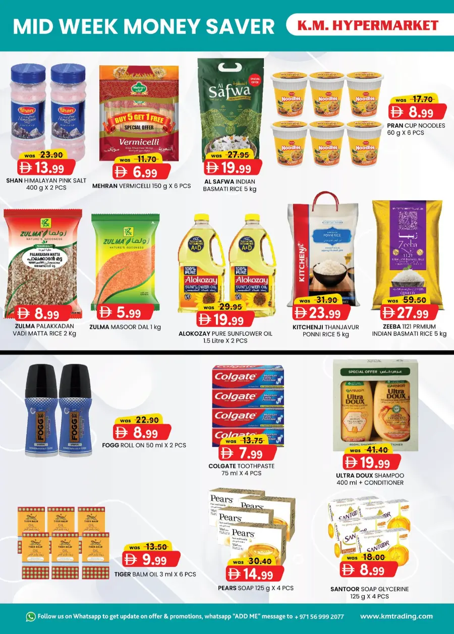 Mid Week Money Saver In K.M Trading Abu Dhabi