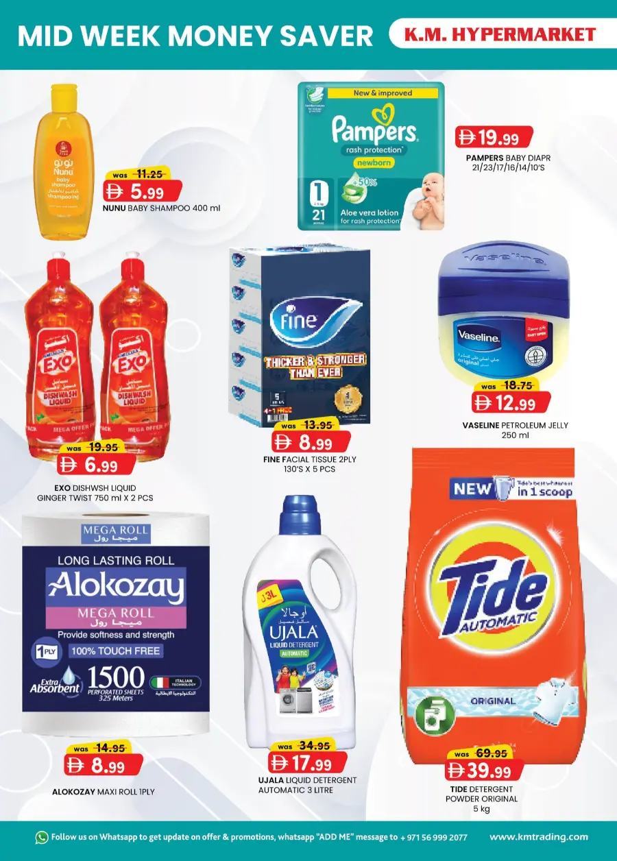 Mid Week Money Saver In K.M Trading Abu Dhabi