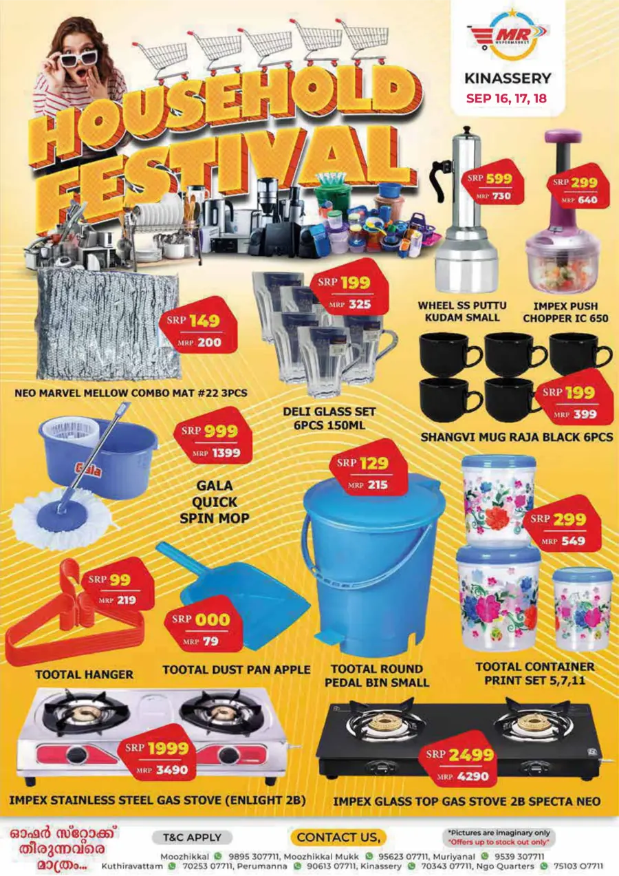Fresh Deals In MR Hypermarket Calicut
