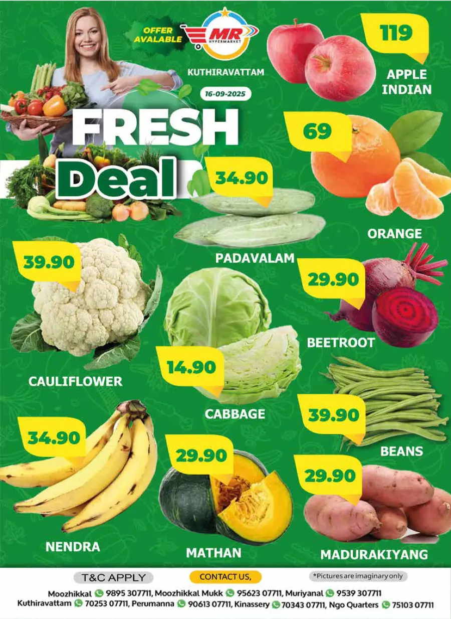 Mega Sale In MR Hypermarket Calicut