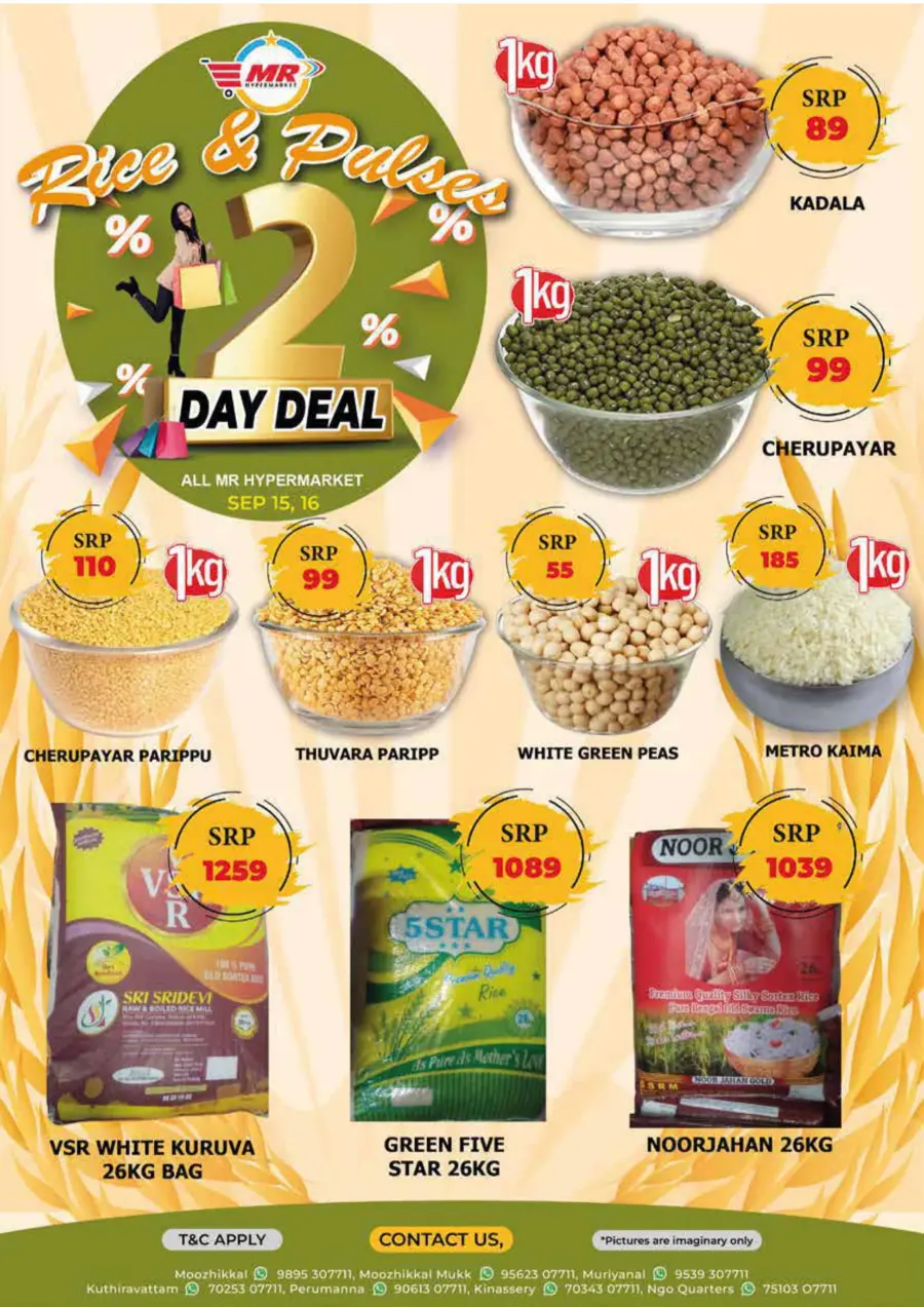 Mega Sale In MR Hypermarket Calicut