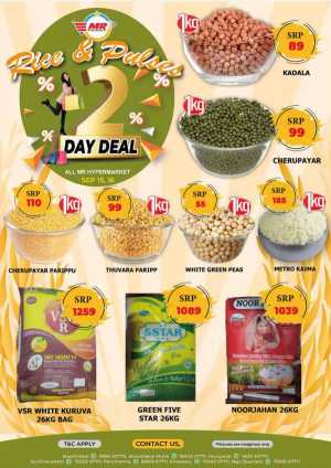 Mega Sale In MR Hypermarket Calicut