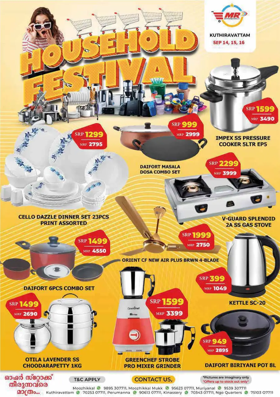 Mega Sale In MR Hypermarket Calicut