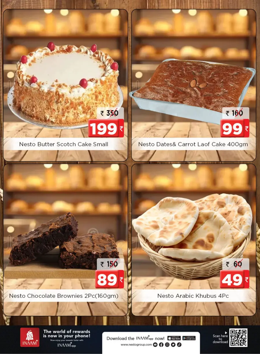 Chovva chanda In Nesto Hypermarket Thrissur