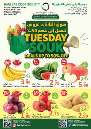 Tuesday Offer In Bani Yas coop Abu Dhabi