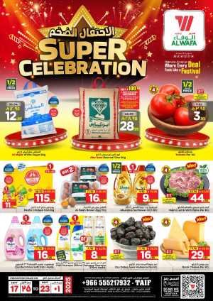Super celebration offer In Al Wafa Hypermarket Taif