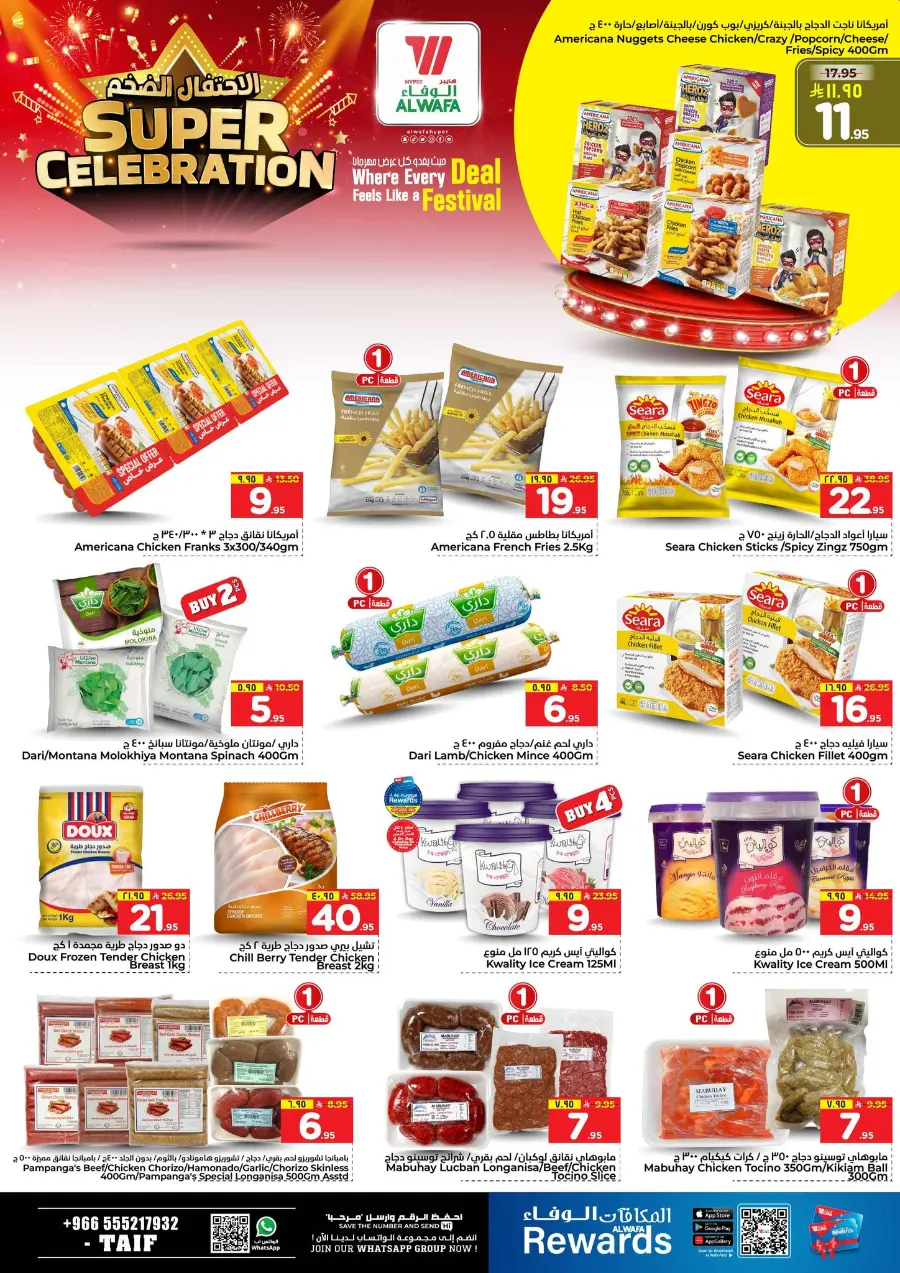 Super celebration offer In Al Wafa Hypermarket Taif