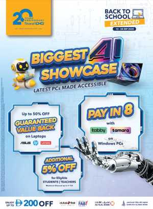 Biggest AI Showcase – Back to School Deals In Sharaf DG Dubai,Abu Dhabi,Sharjah / Ajman,Al Ain,Fujairah,Ras al Khaimah,Umm al Quwain