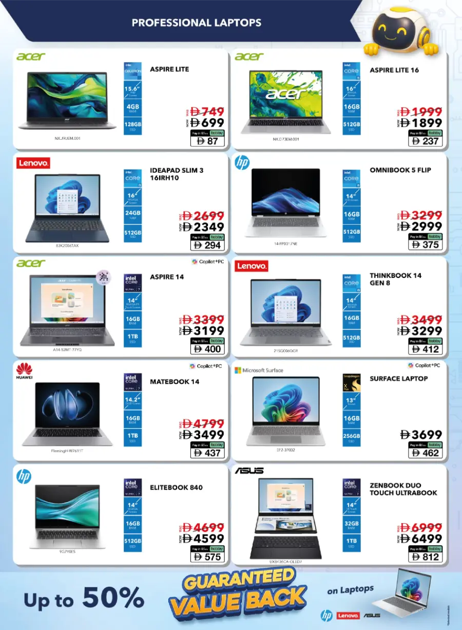 Biggest AI Showcase – Back to School Deals In Sharaf DG Ras al Khaimah
