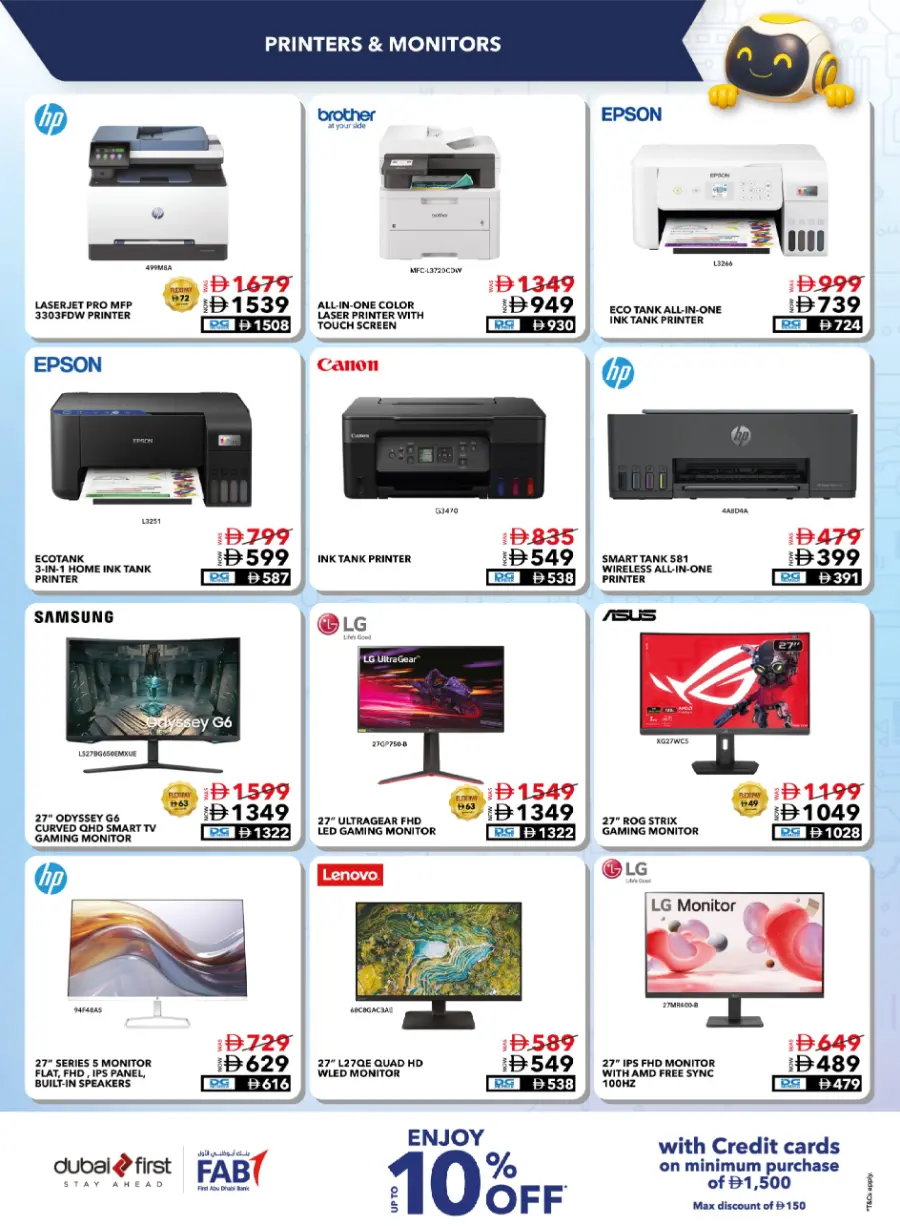 Biggest AI Showcase – Back to School Deals In Sharaf DG Ras al Khaimah