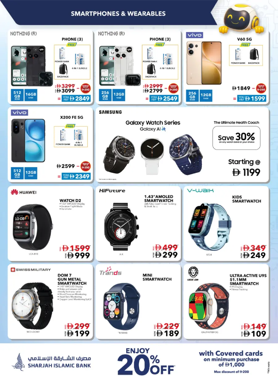 Biggest AI Showcase – Back to School Deals In Sharaf DG Ras al Khaimah