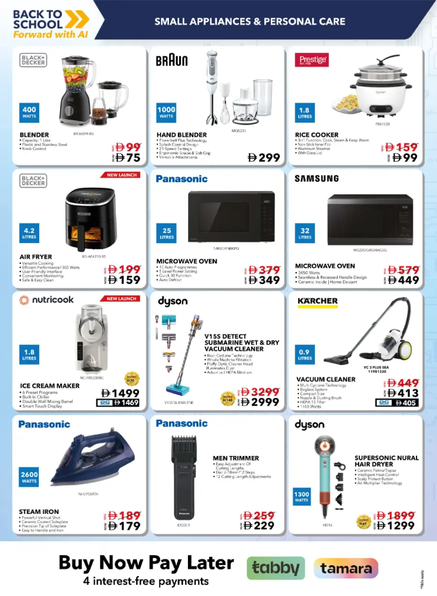 Biggest AI Showcase – Back to School Deals In Sharaf DG Ras al Khaimah