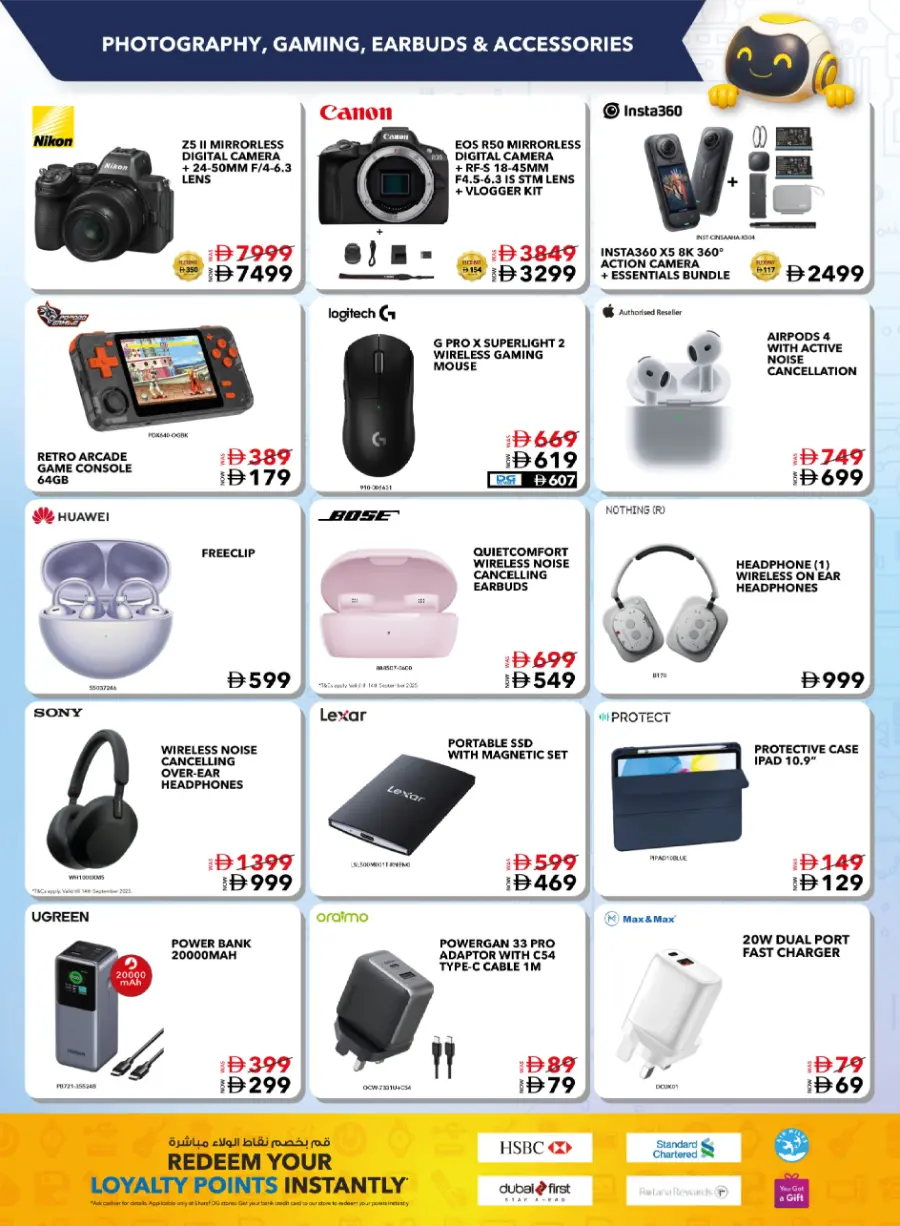 Biggest AI Showcase – Back to School Deals In Sharaf DG Ras al Khaimah