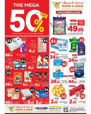 The mega 50% off In Mark & Save Al Hasa