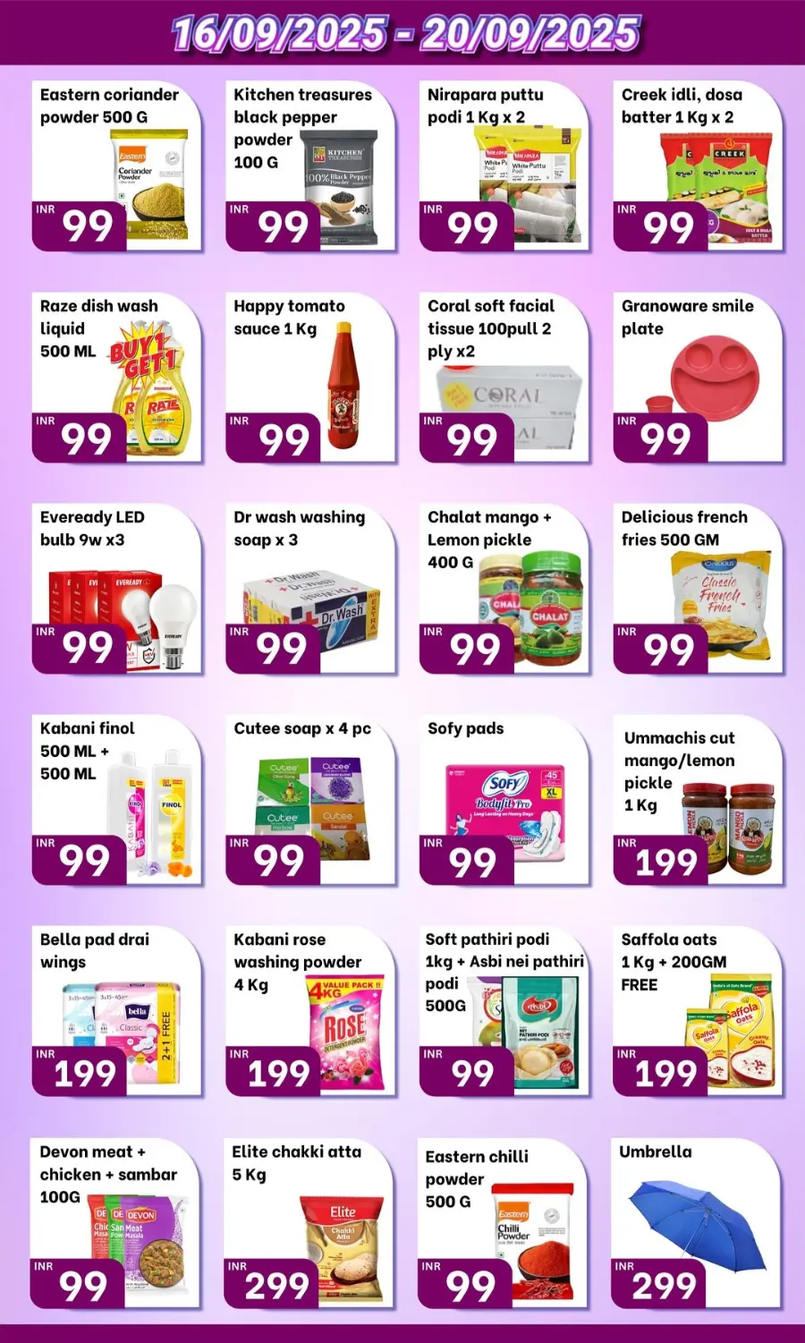 99, 199, 299 Deals In Real Hyper Market Kannur