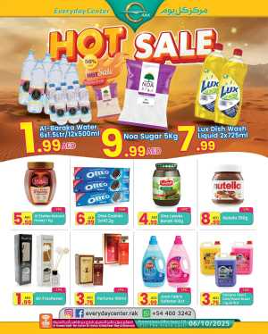 Hot Sale In Everyday Center Ras al Khaimah