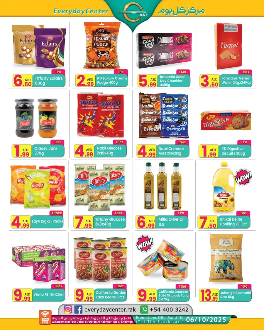 Hot Sale In Everyday Center Ras al Khaimah