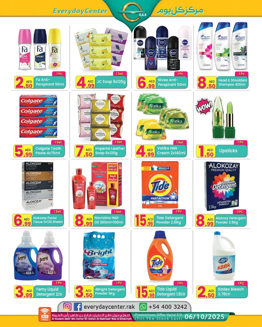 Hot Sale In Everyday Center Ras al Khaimah