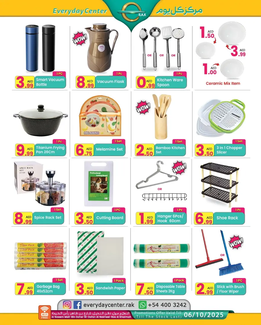 Hot Sale In Everyday Center Ras al Khaimah
