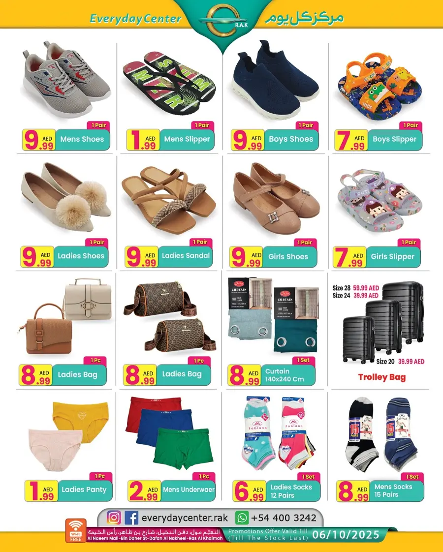 Hot Sale In Everyday Center Ras al Khaimah